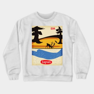 Vintage Japan cartoon Crewneck Sweatshirt